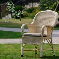 S-6🏅Liangshun Natural Rattan Hand-Woven Outdoor Rattan Chair Elderly Leisure Household Mahjong Chair Rattan Rattan Chair