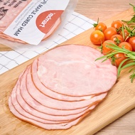 RedMart Pure Maple Cured Ham (Nitrate And Nitrite Free)