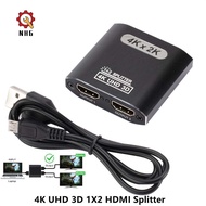 NHG 4K2K with USB cable HDMI Switcher 1 X 2 HDMI Switcher 1 Input 2 Output Duplicator Multi-Screen Display Splitter 4K HDMI Splitter Switcher Box Hub Video Splitter Video Adapter
