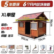 ST-💢Xingmengqi Anti-Corrosion Wooden Large Dog Kennel Outdoor Dog House Rain-Proof Windproof Dog Cage Outdoor Dog House