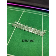 YY Racket Head 8 Nails, Model AX99PRO, A11P, A7PRO, ARC-11P All Can Use 8 Nails