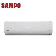  ＊變頻單冷含安裝＊SAMPO聲寶冷氣AM-QB72D(AU-QB72D)/9-13坪/3.2噸/1級省電防鏽/30年老