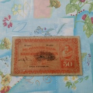 Netherlands Indies 1929 Coen 50 Gulden VF