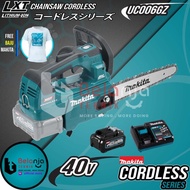 Makita Mesin Gergaji Kayu UC006GZ Chainsaw Cordless + Baterai 40V Set