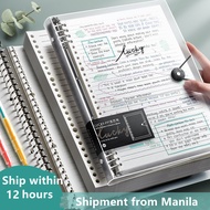 SHENSHI Binder Notebook 60 Sheets 80 Grams Binder Notebook Refillable Notebook Binder School Supplie