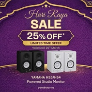 HS3 Powered Studio Monitors