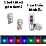 [VG413] Motorcycle demi (fog) mounting Combo: 2 T10 v2 LED lights + F1 rear lens