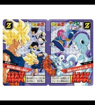 啡盒面有凹破損 龍珠 閃卡 行版 全新 未開封 魂限定 激鬥 super battle premium set volume 1 part 1  1  2 3 4 復刻 Bandai Carddass