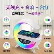 3401mini Bluetooth Speaker with 2301 Functions, Wireless Charging, Home Alarm Clock, Atmosphere Ligh
