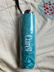 Curel 防曬傘
