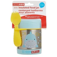 Zoo Food Jar Shark กระปุกสำหรับใส่ขนม/อาหาร