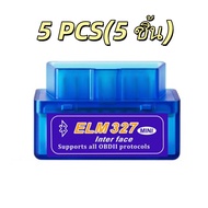 MONQIQI Mini Bluetooth ELM327 OBDII OBD2 Car Fault Detector V2.1 Android/IOS/Windows OBD2 Scanner [B