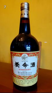 養命酒 (Yomeishu)