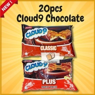 20Pcs Jack'n Jill Cloud 9 Classic / Plus Chocolate Party Pack Cloud9 [Classic /Plus]