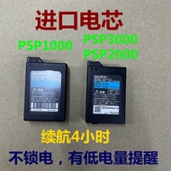 Psp3000 Battery psp2000 psp1000 Battery Suitable for Sony PSP Game Console Rechargeable Battery Acce