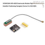 POPULAR Flight Control, Plastic&Metal GPS+BDS Dual-mode Module,  ATGM336H Navigator Device For NEO-M