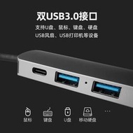 五九科樂多ipad外接電話卡外置上網卡拓展typec轉sim4g插手機卡usb電腦平板wifi版改插卡筆記本上網拓展塢網