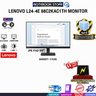 LENOVO L24-4E 68C2KAC1TH MONITOR (IPS FHD/100Hz)/ประกัน 3 Years