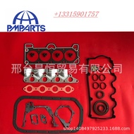 G4EB G4EA Engine Seal Kit Cylinder Gasket Overhaul Kit20910-22ACO/ 20910-22ADO