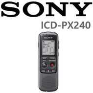 SONY ICD-PX240 數位錄音筆 _ 公司貨