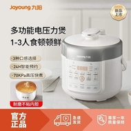 Joyoung Electric Pressure Cooker, Multifunctional Mini Household Automatic 2L Pressure Cooker Rice C