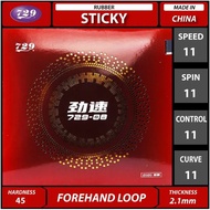 729-08 Rubber Ritc Friendship 729 08 table tennis Rubber Authentic pingpong rubber Brandnew