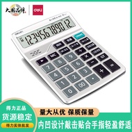 | casio calculator | calculator scientific ☸Deli 1653 Voice Calculator Large Size Solar Electronic C