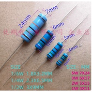 10PCS Metal Film Resistor 5W 1% 0.1R 0.12R 0.15R 0.18R 0.2R 0.22R 0.24R 0.27R 0.51R 0.56R 0.62R 0.68