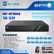 Hi-View Cctv Recorder NVR 16 CH Model HP-9716H2