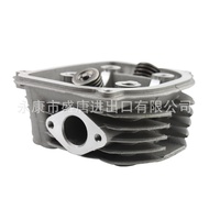 57.4mm Cylinder Head Assembly Valve Adapt to GY6 150cc 152QMI 157QMJ ATV Quad Scooter