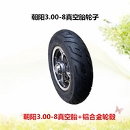 Electric Tricycle Accessories Complete Collection Chaoyang 3.00-8 Vacuum Tire Elderly Scooter Wheel Aluminum Alloy Ring Wheel Hub