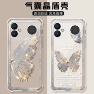Suitable for Redmi K90 Ultra phone case, transparent Redmi K90Ultra protective cover, butterfly k90 