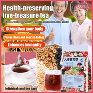 【Energy Revival】Ginseng Five Treasures Tea / Hawthorn Lycium Berry / Kidney Care / Fatigue Relief/Me