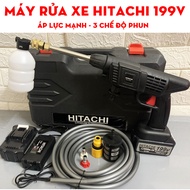 ( Hàng chính hãng bảo hành 12 tháng )Máy rửa xe Hitachi 199V lõi đồng siêu mạnh bền thao năm tháng -