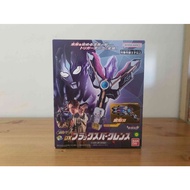 Premium Bandai Ultraman Trigger DX Black Spark Lens Trigger Dark ver. Guts Hyper Key Sparklens