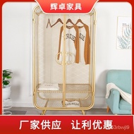 🔥Iron Floor Metal Wardrobe Simple Bedroom Mobile Light Luxury Wardrobe Storage Open Coat Rack Closet