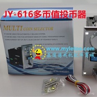 Washing Machine Water Dispenser Accessories Multi Coin Acceptor Coin Acceptor Game Machine Coin Valu