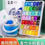 Green Bamboo Gouache Art Paint Set Full Set42Color College Entrance Exam Gouache Paint Fluid Paintin