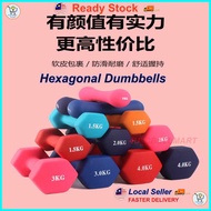 Quality Women Dumbbell Hexagon Weight Training Fitness Dumbbell Workout Exercise 1kg 2kg 3kg 4kg 5kg