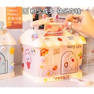 Piggy Bank House House-Shaped Bank Sticker + 3D Cartoon Character