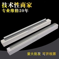Suitable for Sharp C 3081 4081 5081 Selenium Drum Transfer Scraper 6081 3581 2621 3070 5070 SF 2622 