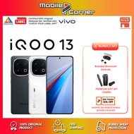 vivo iQOO 13 5G (12/16GB RAM + 256/512GB ROM) | Snapdragon 8 Elite l 120W Flash Charge | Warranty un