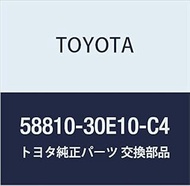 Toyota Genuine Parts Console Box ASSY (Black/TOPAZ BROWN) NULL Part Number 58810-30E10-C4