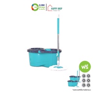 HAPPY MOP แฮปปี้ ม็อบ ชุดถังปั่นสแตนเลส พร้อมผ้าม็อบ (1 แถม 8) #200982
