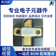 MRFE6VS25L Brand new & original TO59 Specializing in High-Frequency Tubes High Frequency Module Prov