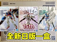 有貨💯全新日版一盒💯GUNDAM FIX FIGURATION METAL COMPOSITE WING GUNDAM SNOW WHITE PRELUDE 15th / WING GUNDAM ZE