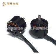 3115 Motor Model RC 3115 Motor Dron FPV 3115 Motor UAV 2812 Motor Dron FPV 900KV