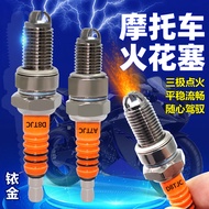 Universal Three-Pole Motorcycle Spark Plug 125/150/110 Three-Claw Iridium Beam Pedal Tricycle D8/A7T