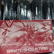 寄賣-其它-30MM EXM-A9sg Spinatio(Shogun Type) 050155261006010