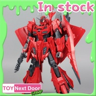 Daban : 1/100 8824 Red Zeta Gundam **The Box Is Not Beautiful**